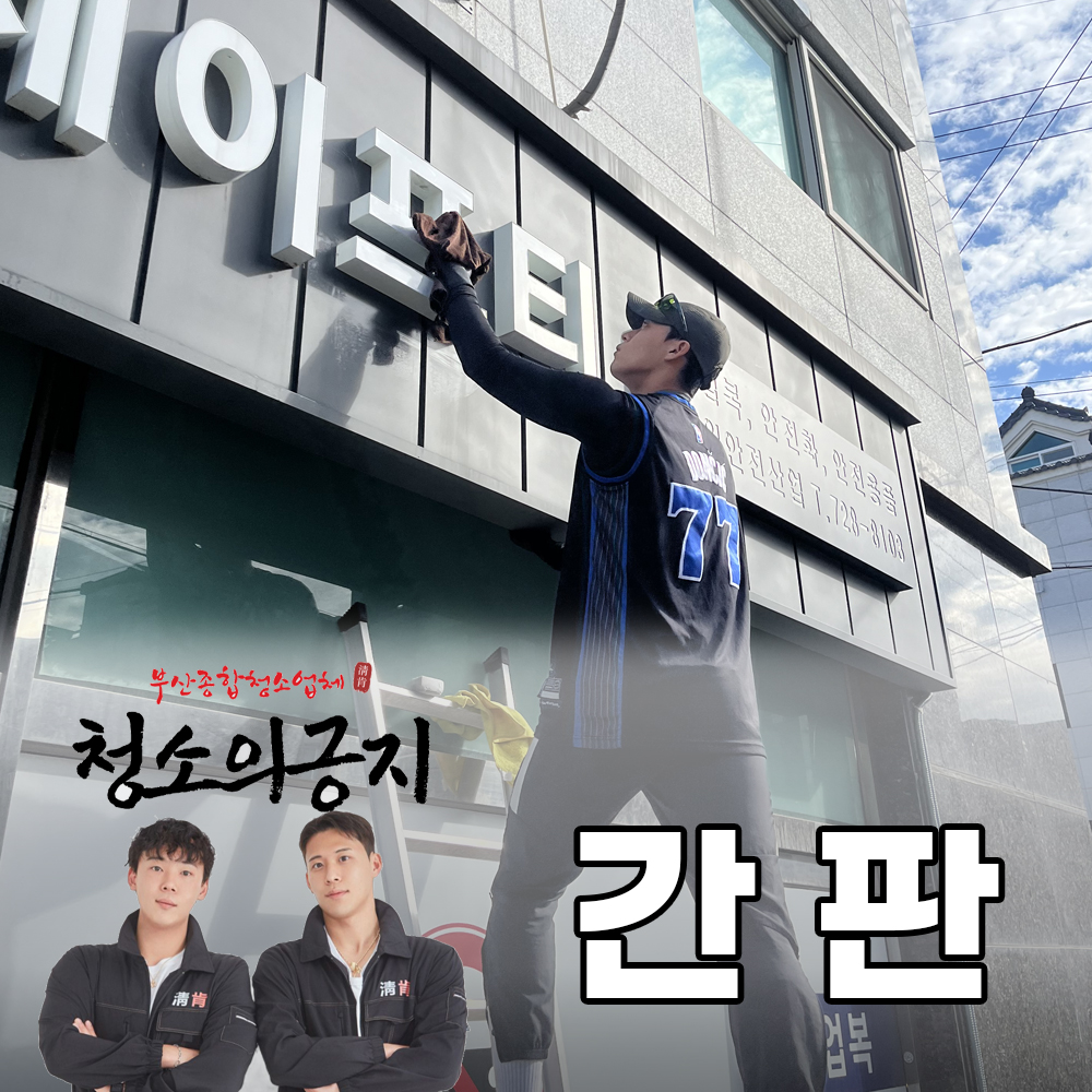 2026년 7월 16일 테스트